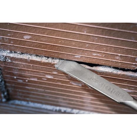 Sekáč ozubený Bosch PRO SDS max-4C, 32 x 300 mm 1618601302 - 9