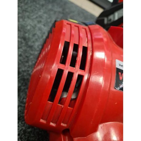 Použito - Benzínová strunová sekačka VeGA VE24250 - 7