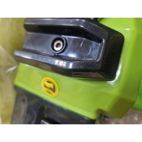 Zánovní - Benzínový křovinořez FIELDMANN FZS 3020-B - 7