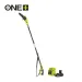 Aku prořezávací pila Ryobi RPP182020 - 2