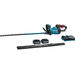 Aku plotostrih Makita 750mm Li-ion XGT 40V UH005GM201