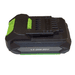 Akumulátor VERDEMAX 20V/2,0Ah 50V004329