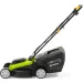 Elektrická sekačka FIELDMANN FZR 2023-E - 4