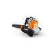 Aku zádový fukar na listí STIHL BRA 280 B - 2