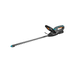 Aku nůžky na živý plot Gardena EasyCut 55/18V P4A set 14735-20