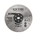Diamantový kotouč EXTOL PREMIUM 125 mm 8893020B