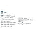 Gola sada 1/4" 19 ks FORTUM 4700031 - 3