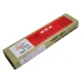 Rutilové elektrody MAGG J421 / 2,5x300 / 2,5kg - 2