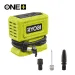 Aku kompresor Ryobi RPI18-0 - 2