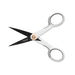 Nůžky Fiskars Non-stick™ Micro-Tip® 1070025