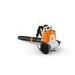 Aku zádový fukar na listí STIHL BRA 200 - 2