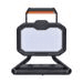 LED reflektor nabíjecí SOLIGHT 2000lm WM-20W-RE - 3
