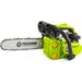 Motorová pila jednoruční FIELDMANN FZP 25412-B - 2