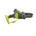 Aku prořezávací pila Ryobi RY18PSX10A-120 - 4