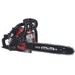 Motorová pila Einhell GC-PC 1435 I TC 4501829