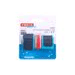 STOP rychlospojka na hadice FESTA AQUATIC 1/2" a 3/4" 45407 - 2