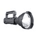 Svítilna LED nabíjecí SOLIGHT WN44 - 3
