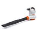 Elektrický fukar na listí STIHL BGE 81