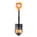 Rýč špičatý do auta Fiskars Solid 1066715 - 2