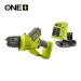 Aku prořezávací pila Ryobi RY18PSX10A-120 - 2