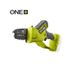 Aku prořezávací pila Ryobi RY18PSX10A-0 - 2