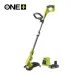 Aku strunová sekačka Ryobi RLT183220S - 2
