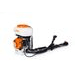 Benzínový zádový rosič STIHL SR 200