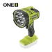 Aku LED svítilna Ryobi RLS18-0 - 2