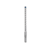 Vrták do železobetonu Bosch EXPERT SDS plus-7X 8 x 100 x 165 mm 1 ks 2608900088 - 2