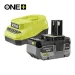 Startovací sada Ryobi 18V/4,0Ah RC18120A-140X - 2