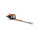 Benzínové nůžky na živý plot STIHL HS 82 R 75cm