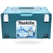 Chladící box Makita CoolMbox Makpac 198254-2 - 2