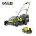 Aku sekačka Ryobi RY18LM37A-140 - 2