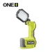 Aku LED magnetická svítilna Ryobi RMTL18-0 - 2