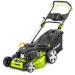 Benzínová sekačka FIELDMANN FZR 5114-196B - 3