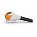 Aku fukar na listí STIHL BGA 110 - 3