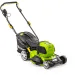 Elektrická kosačka FIELDMANN FZR 2065-E
