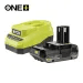 Startovací sada Ryobi 18V/2,0Ah RC18120A-120C - 2