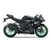 KAWASAKI NINJA ZX-6R METALLIC MATTE CARBON GRAY 2027