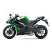 KAWASAKI NINJA 1100 SX SE EMERALD BLAZED GREEN / METALLIC DIABLO BLACK (GN1) 2026