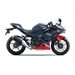 KAWASAKI NINJA 500 SE METALLIC MATTE TWILIGHT BLUE / CANDY PERSIMMON RED (BU1)2026