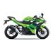 KAWASAKI NINJA 500 SE LIME GREEN (GN3) 2026