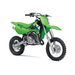 KAWASAKI KX65 LIME GREEN 2027