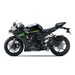 KAWASAKI NINJA ZX-6R METALLIC MATTE GRAPHENESTEEL GRAY / METALLIC SPARK BLACK / LIME GREEN (GY2) 2026
