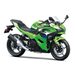 KAWASAKI NINJA 500 SE LIME GREEN (GN3) 2026