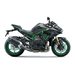 KAWASAKI Z H2 SE METALLIC MATTE GRAPHENESTEEL GRAY / METALLIC MATTE CARBON GRAY (GY1) 2026
