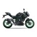 KAWASAKI Z500 SE EBONY / METALLIC CARBON GRAY (BK2) 2026