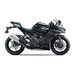 KAWASAKI NINJA ZX-4RR METALLIC MATTE GRAPHENESTEEL GRAY / METALLIC SPARK BLACK (GY2) 2026