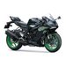 KAWASAKI NINJA ZX-6R METALLIC MATTE CARBON GRAY 2027