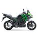 KAWASAKI VERSYS 1100 SE EMERALD BLAZED GREEN 2026 - GRAND TOURER + RÁMY GIVI